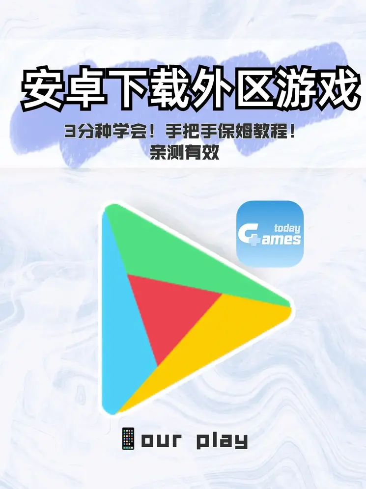 leyu乐鱼官方网站在线登录截图0